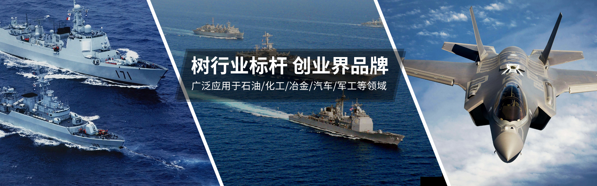 新鄉(xiāng)市博翔凈化設(shè)備有限公司